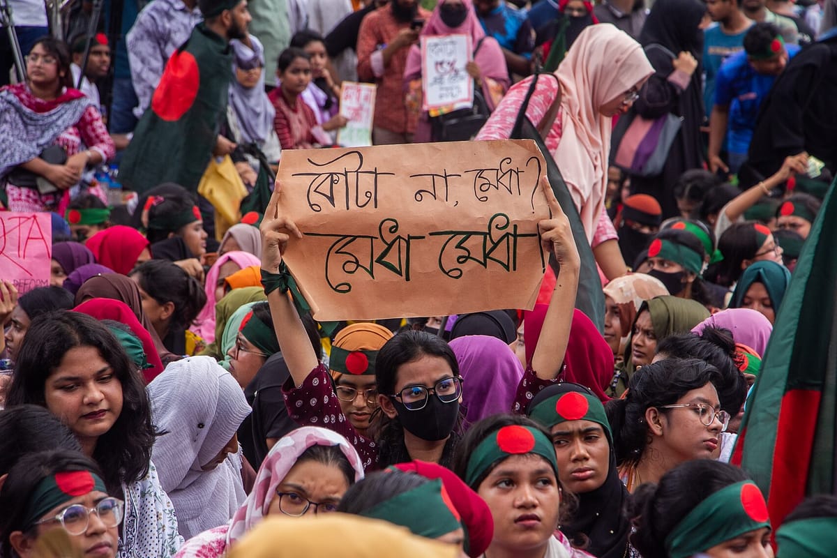 Bangladesh Observes Nationwide Mourning Amid Quota Reform Protests